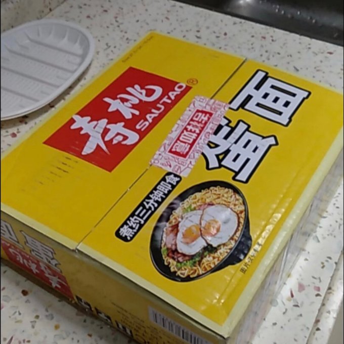 寿桃牌方便食品