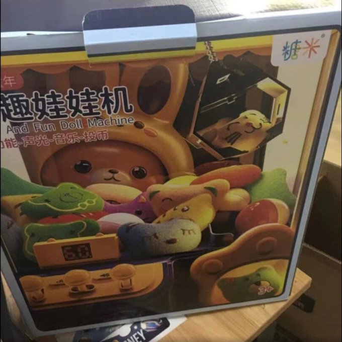 糖米早教启智