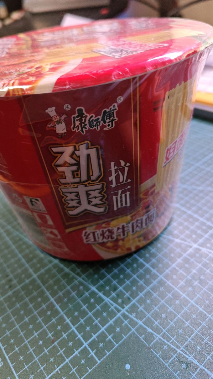 康师傅方便食品