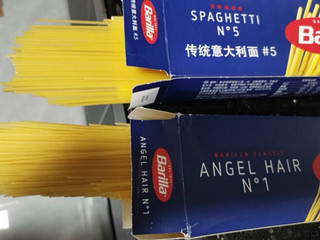 百味来Barilla意大利进口