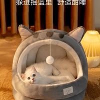 惊叹！猫猫摇篮的魔力！