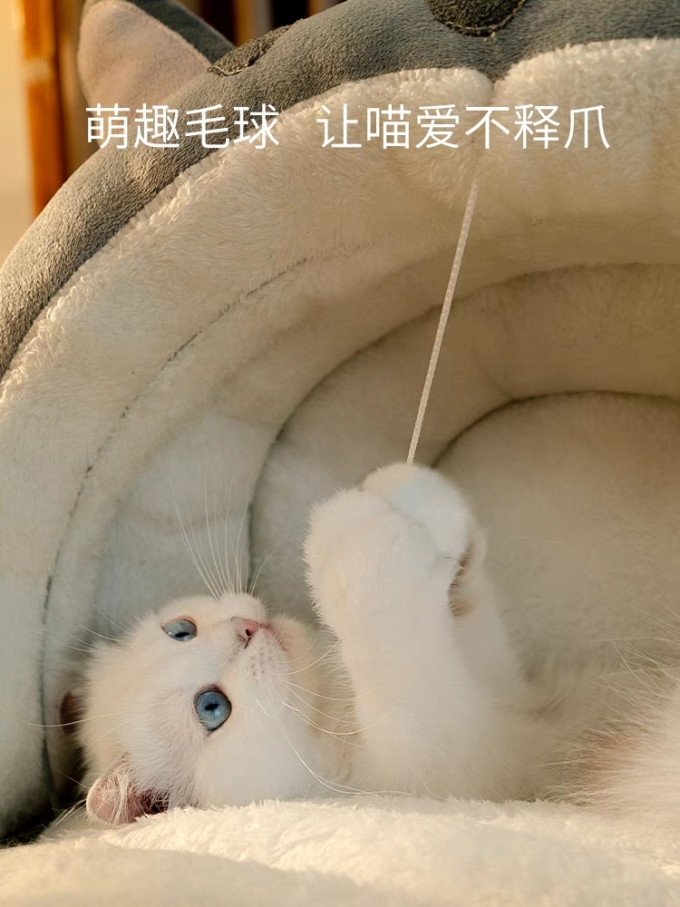 泰格宠物猫狗窝