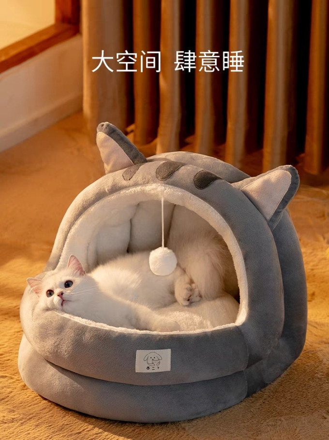 泰格宠物猫狗窝