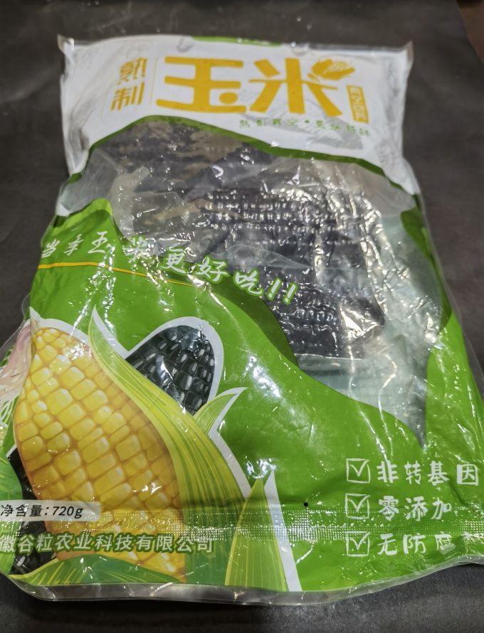 珍谷诱惑其他方便食品