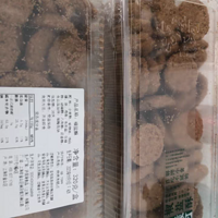 溪河桃酥饼干：南京特产，中式糕点的解馋之选