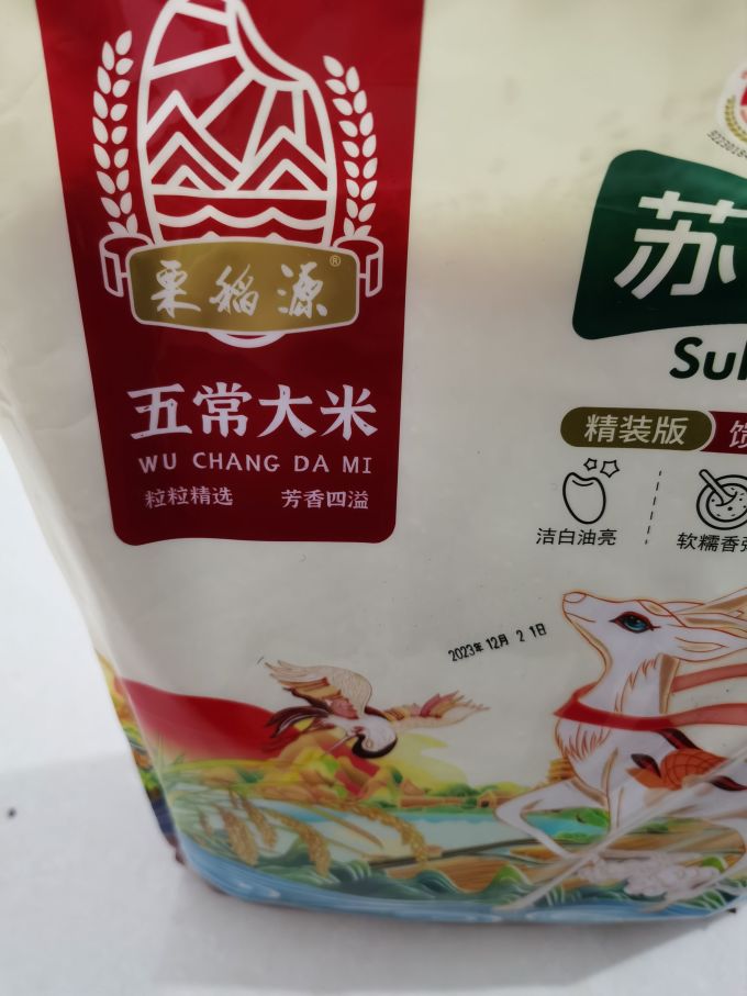 苏鲜生米面杂粮