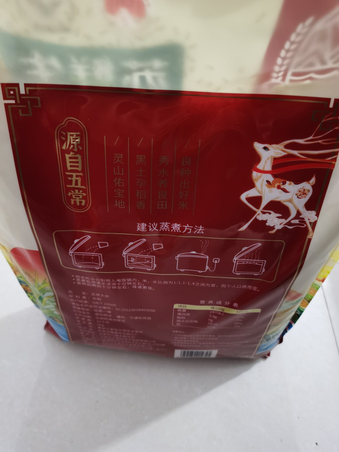 苏鲜生米面杂粮