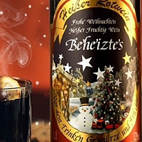 圣诞跨年和老婆一起喝慕月（Amormoon）的圣诞德国热红酒