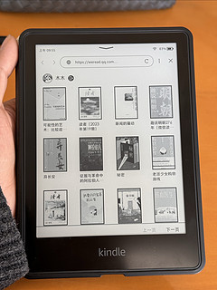 电纸书论保值，还得是kindle