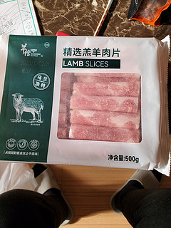 不好吃的羊肉片，你敢尝试吗？