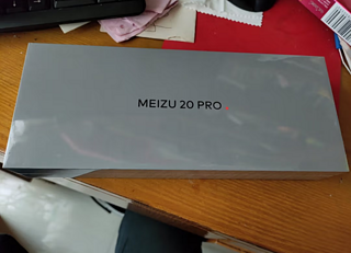 三个月，魅族20 Pro256GB:品质生活的无懈可击伴侣