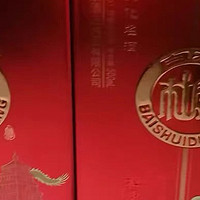 杜康酒：中华文明的瑰宝，送礼的首选
