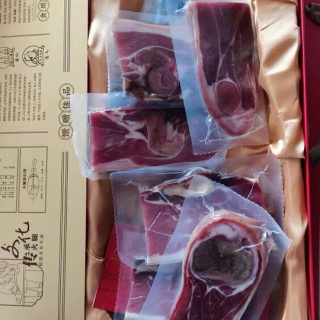 JINHUAHAM金华火腿3斤切片火腿礼盒