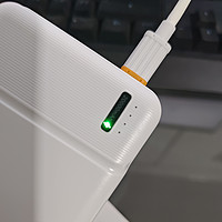 捡漏推荐——天宝魔栖20000mAh22.5W多协议PD3.0PPS快充充电宝