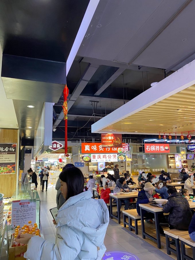 豫八桂小吃快餐