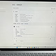 Surface Laptop Studio 2，这电脑是一点性价比都没有，很惭愧又搞了200台，今天给大家开个箱