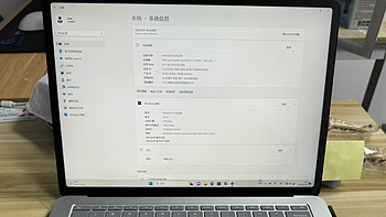 Surface Laptop Studio 2，这电脑是一点性价比都没有，很惭愧又搞了200台，今天给大家开个箱