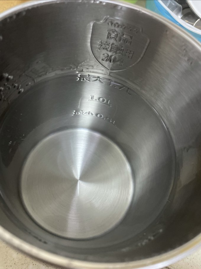 小熊电水壶