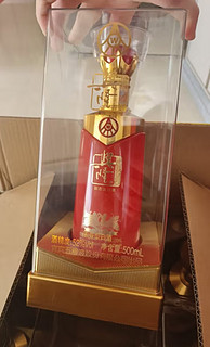 五粮液股份出品 兴隆吉祥如意 浓香型白酒52度500ml*2瓶礼盒装龙年送礼