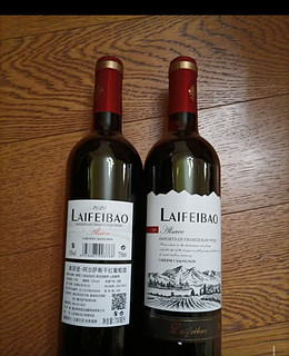 莱菲堡法国进口红酒阿尔萨斯干红葡萄酒750ml/瓶 【一元试饮】1瓶750ml