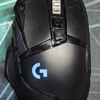 罗技G502鼠标