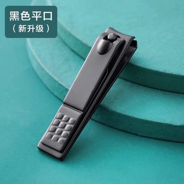 好用又高颜值的指甲刀