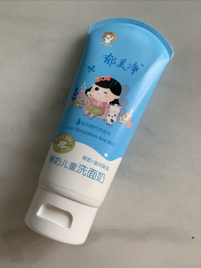 洗完不干的洗面乳