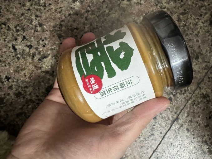 六必居其他调味品