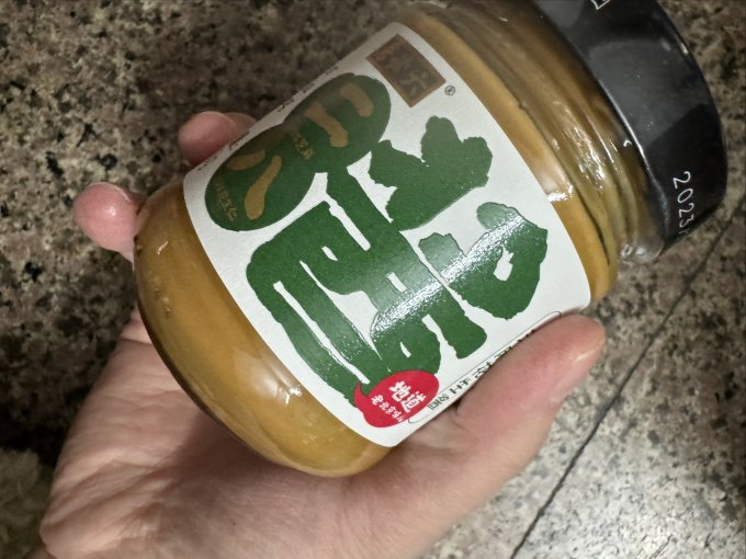 六必居其他调味品