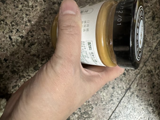 六必居其他调味品