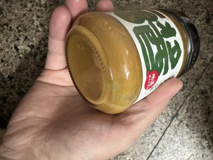 六必居其他调味品