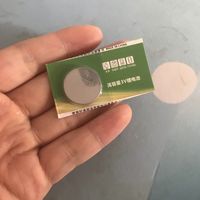 0.01入手的纽扣电池