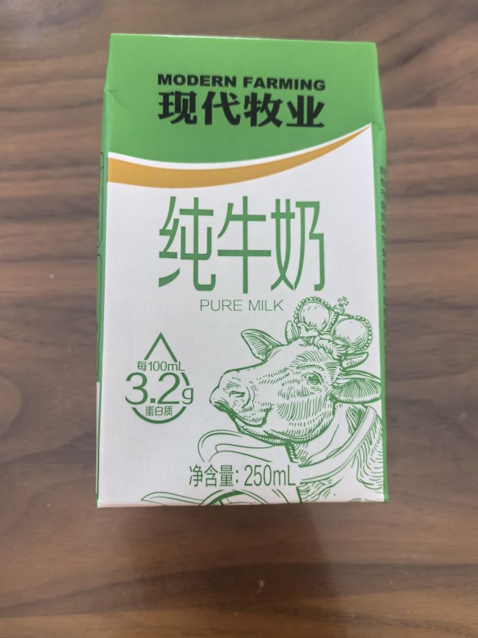奶类制品