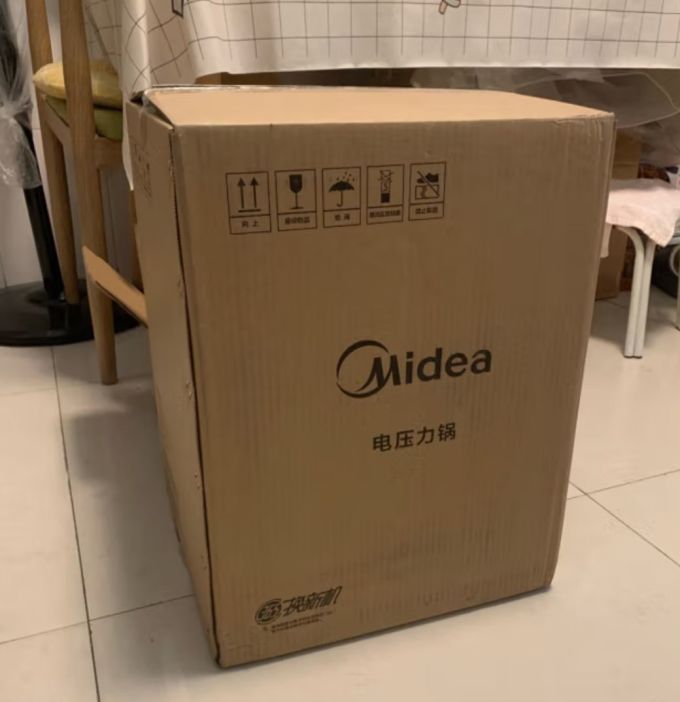 电压力锅