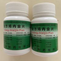贴心健康管家就是我