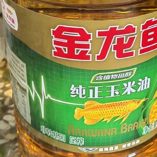 2023已经过去,2024要加油了