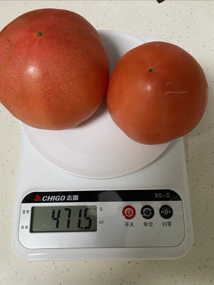 绿行者蔬菜