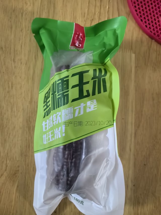 春节餐桌上的健康新宠！