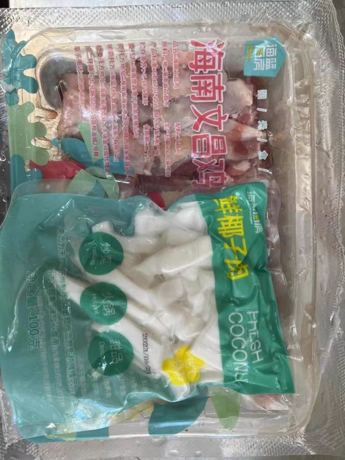 海蓝厨房家禽类
