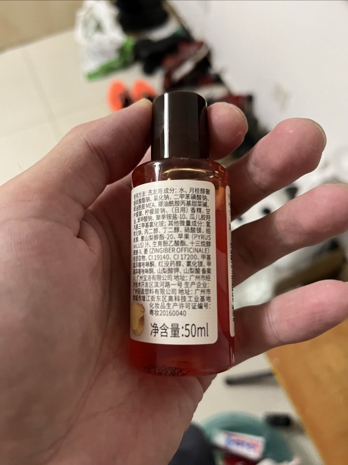 发之食谱洗发产品
