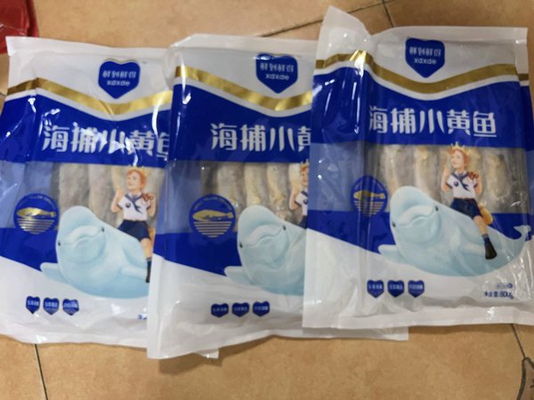 美味不能错过—鲜到鲜得海捕小黄花