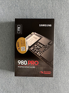 528买的三星980Pro 1T够用几年了