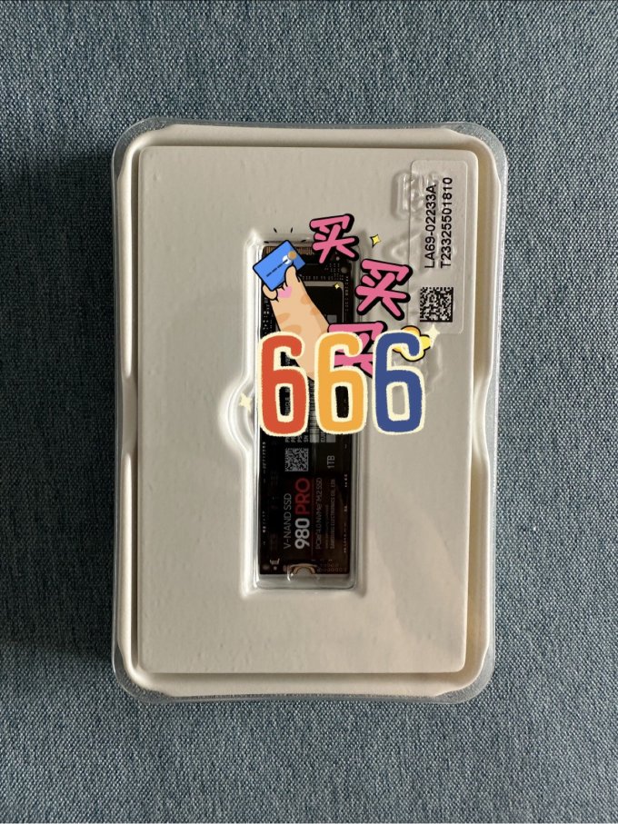 三星固态硬盘