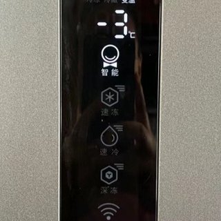 格力冰箱，你的厨房新宠儿！