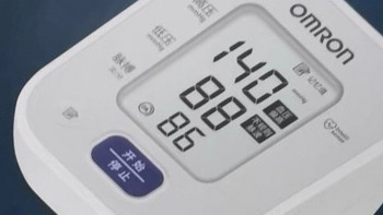 正确使用方法，轻松测量血压！