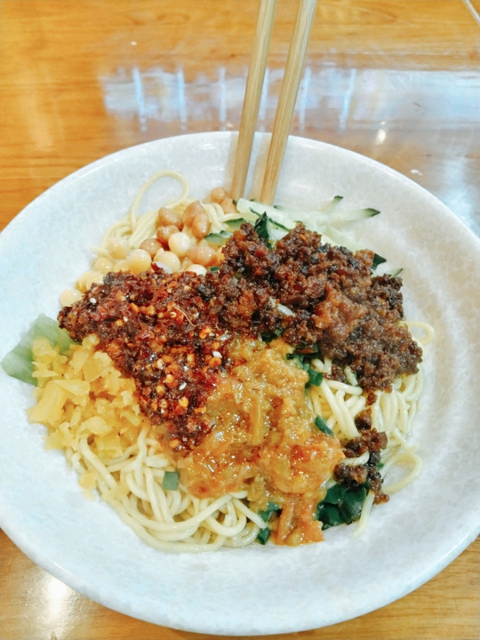 有你一面方便食品