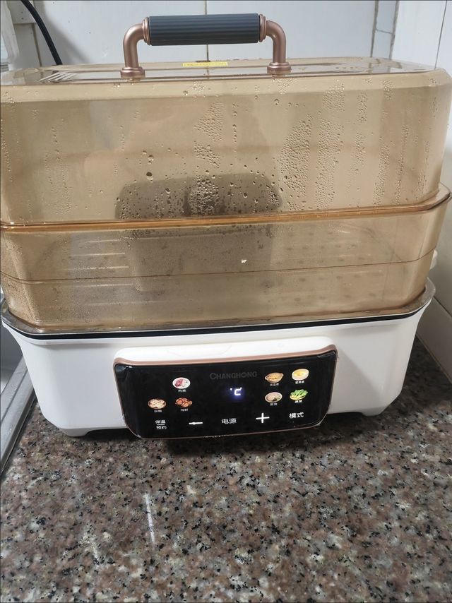 长虹多功能电火锅蒸锅大容量蒸煮炖一体锅多层智能预约保温早餐机