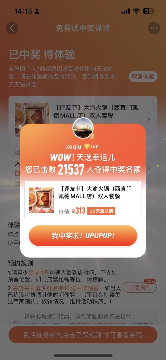 镝塔专业音频