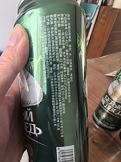 俄罗斯的啤酒都卖到国内来了