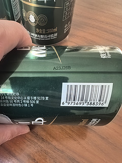 俄罗斯的啤酒都卖到国内来了